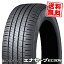 165/80R13 83S DUNLOP å ENASAVE EC204ʥ EC204 ƥޡñ1ܲʡ2ܰʾ头̵