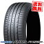 245/45R20 103Y XL FALKEN ե륱 AZENIS FK520L ƥޡñ1ܲʡ2ܰʾ头̵աڼоݡ