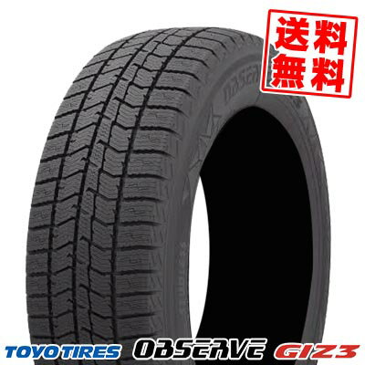 165/55R14 72Q トーヨータイヤ オブザーブ ギズ3 冬 スタッドレスタイヤ 単品1本価格《2本以上ご購入で送料無料》【取付対象】