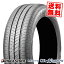 155/65R14 75H BRIDGESTONE ֥¥ȥ REGNO GR-Leggera쥰 GR 쥸 ƥޡñ1ܲʡ2ܰʾ头̵