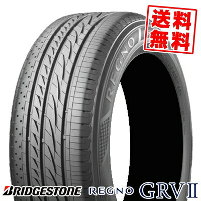 195/65R15 91H BRIDGESTONE ブリヂストン REGNO GRV2レグノ GRV-2 夏サマータイヤ単品1本価格《2本以上ご購入で送料無料》