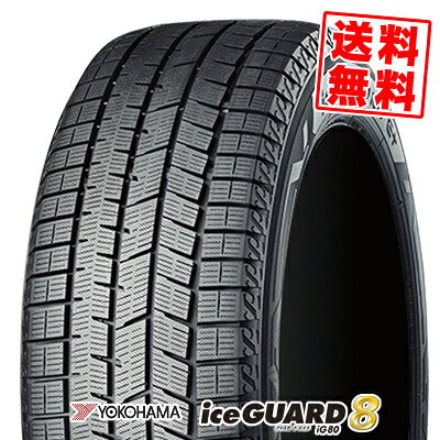 楽天市場】165／65R14（ブランドヨコハマ）（スタッドレスタイヤ