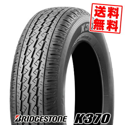 タイヤ・ホイール 145/80r12 80/78N BS K370 BRIDGESTONE 送料無料 サマータイヤホイールセット 2025年製 145