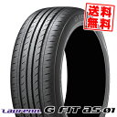 205/60R16 92V ハンコック ラウフェン Gフィット AS-01 LH-42G 夏 サマータイヤ 単品1本価格《2本以上ご購入で送料無料》【取付対象】