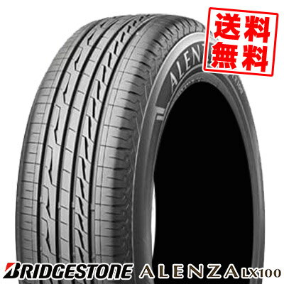 225/60R17 99H ブリヂストン アレンザ LX100 夏 サマータイヤ 単品1本価格《2本以上ご購入で送料無料》【取付対象】