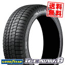 155/65R14 75Q グッドイヤー アイスナビエイト 冬 スタッドレスタイヤ単品1本価格《2本以上ご購入で送料無料》【取付対象】