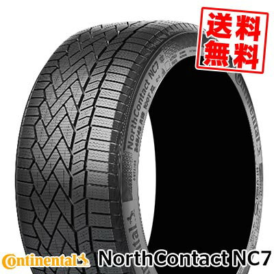 楽天市場】245/40R19(ブランドコンチネンタル)(スタッドレス 楽天市場】245/40R19(ブランドコンチネンタル)(スタッドレス