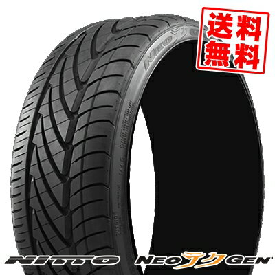 215/40R18 89W ニットー ネオゲン 夏 サマータイヤ 単品1本価格《2本以上ご購入で送料無料》【取付対象】