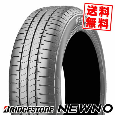 195/60R16 89H ブリヂストン ニューノ 夏 サマータイヤ 単品1本価格《2本以上ご購入で送料無料》【取付対象】