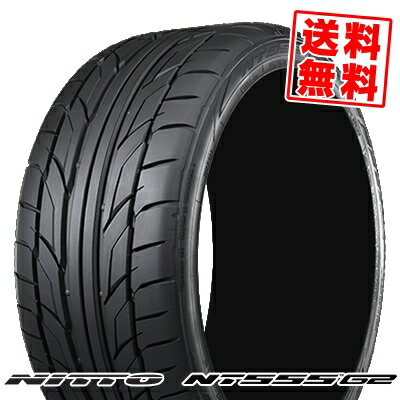 215/40R18 89W XL ニットー NT555 G2 夏 サマータイヤ 単品1本価格《2本以上ご購入で送料無料》【取付対象】