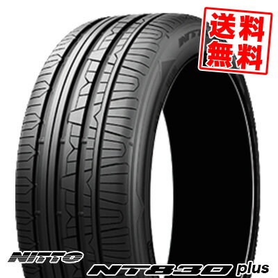 225/40R18 92Y ニットー NT830 プラス 夏 サマータイヤ 単品1本価格《2本以上ご購入で送料無料》【取付対象】