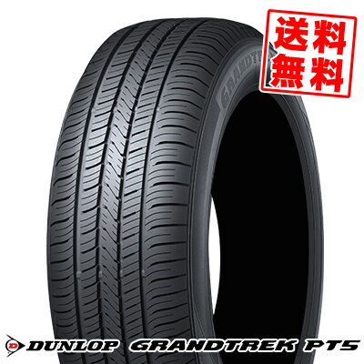 175/80R15 90S ダンロップ グラントレック PT5 夏 サマータイヤ 単品1本価格《2本以上ご購入で送料無料》【取付対象】