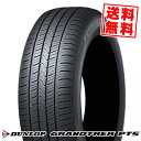 175/80R16 91S DUNLOP ダンロップ GRANDTREK PT5グラントレック PT5 夏サマータイヤ単品1本価格《2本以上ご購入で送料無料》【取付対象】