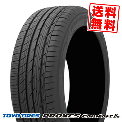 205/55R16 91V トーヨータイヤ プロクセス コンフォート2s 夏 サマータイヤ 単品1本価格《2本以上ご購入で送料無料》【取付対象】