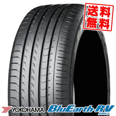 195/60R16 89V ヨコハマ ブルーアース RV03 夏 サマータイヤ 単品1本価格《2本以上ご購入で送料無料》【取付対象】