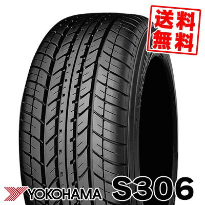 楽天市場】155/65R13(ブランドヨコハマ・リム径(インチ)13 楽天市場】155/65R13(ブランドヨコハマ・リム径(インチ)13