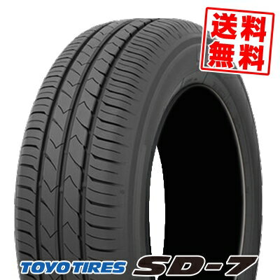 185/60R15 84H TOYO TIRES トーヨー タイヤ SD-7エスディーセブン 夏サマータイヤ単品1本価格《2本以上ご購入で送料無料》