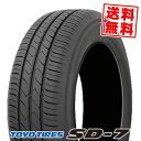 205/60R16 92H TOYO TIRES トーヨー タイヤ SD-7エスディーセブン 夏サマータイヤ単品1本価格《2本以上ご購入で送料無料》