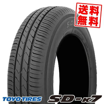 155/65R14 75S TOYO TIRES トーヨー タイヤ SD-K7エスディーケ−セブン 夏サマータイヤ単品1本価格《2本以上ご購入で送料無料》【取付対象】