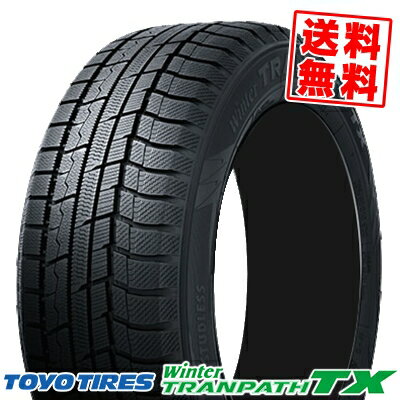 235/55R18 100Q トーヨータイヤ ウィンタートランパス TX 冬 スタッドレスタイヤ 単品1本価格《2本以上ご購入で送料無料》【取付対象】