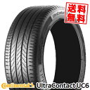 205/55R16 CONTINENTAL コンチネンタル UltraContact UC6ウルトラコンタクト UC6 夏サマータイヤ単品1本価格《2本以上ご購入で送料無料》