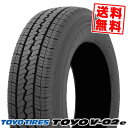 195/80R15 107/105L トーヨータイヤ ブイゼロツーイー 夏 サマータイヤ 単品1本価格《2本以上ご購入で送料無料》【取付対象】