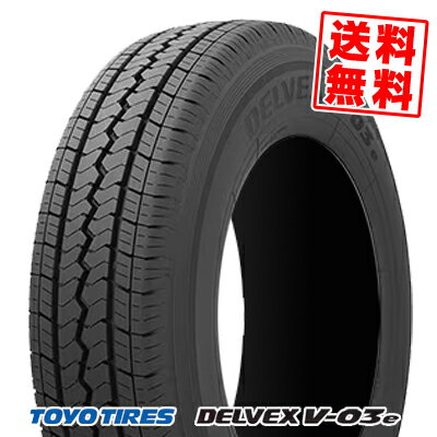 TOYO TIRES - 155/80R14 88/86S トーヨー タイヤ デルベックス V-03e 夏 サマータイヤ 単品1本価格《2本以上ご購入で送料無料》