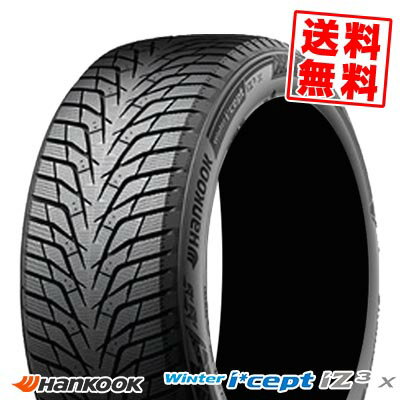 225/60R18 100H ハンコック ウィンターアイセプトIZ3 SUV W636A 冬 スタッドレスタイヤ 単品1本価格《2本以上ご購入で送料無料》【取付対象】