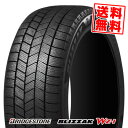 225/40R18 92Q XL ブリヂストン ブリザック WZ-1 冬 スタッドレスタイヤ 単品1本価格《2本以上ご購入で送料無料》【取付対象】