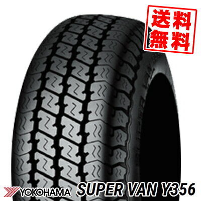 楽天市場】145/80r12 80/78n (145r12 6pr)ヨコハマタイヤy356 楽天市場】145/80r12 80/78n (145r12 6pr)ヨコハマタイヤy356