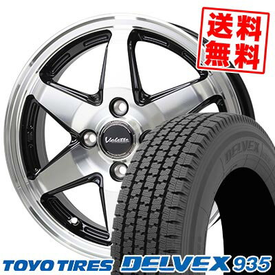 145/80R12 86/84N トーヨータイヤ DELVEX 935 Valette ANKRAY スタッドレスタイヤホイール4本セット 【取付対象】