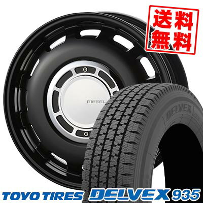 145/80R12 86/84N トーヨータイヤ DELVEX 935 X BLOOD DIESEL スタッドレスタイヤホイール4本セット 【取付対象】