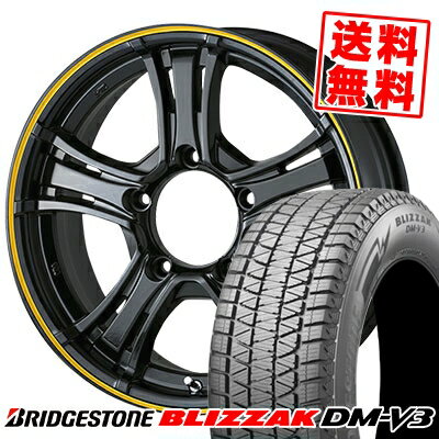 175/80R16 91Q ブリヂストン BLIZZAK DM-V3 5ZIGEN J-CROSS スタッドレスタイヤホイール4本セット ジムニー用【取付対象】