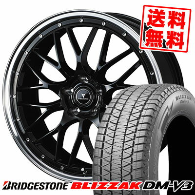 235/55R19 105Q BRIDGESTONE ブリヂストン BLIZZAK DM-V3 ブリザック DMV3 NOVARIS ASSETE M1 ノヴァリス アセット M1 スタッドレスタイヤホイール4本セット