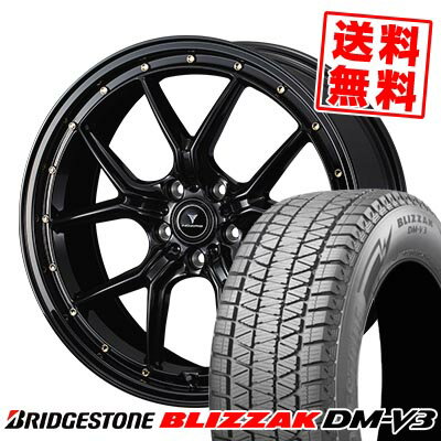 235/60R18 107Q ブリヂストン BLIZZAK DM-V3 NOVARIS ASSETE S1 スタッドレスタイヤホイール4本セット 【取付対象】
