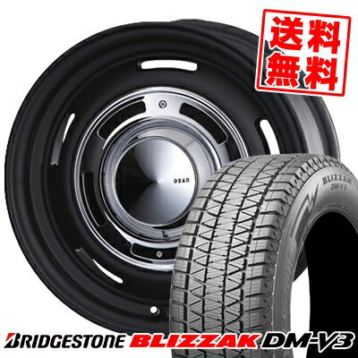 175/80R16 91Q ブリヂストン BLIZZAK DM-V3 DEAN CROSS COUNTRY スタッドレスタイヤホイール4本セット ジムニー用【取付対象】