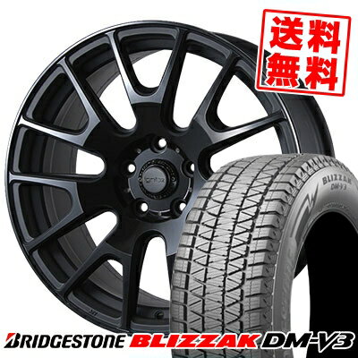 235/60R18 107Q BRIDGESTONE ブリヂストン BLIZZAK DM-V3 ブリザック DMV3 IGNITE XTRACK イグナイト エクストラック スタッドレスタイヤホイール4本セット【取付対象】