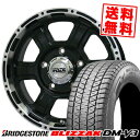 175/80R16 91Q ブリヂストン BLIZZAK DM-V3 FADI JD2 スタッドレスタイヤホイール4本セット ジムニー用【取付対象】