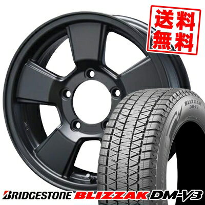 175/80R16 91Q ブリヂストン BLIZZAK DM-V3 BAHNS TECH JH-STREAM スタッドレスタイヤホイール4本セット ジムニー用