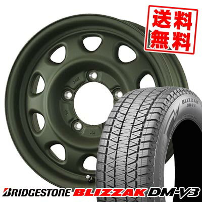 175/80R16 91Q ブリヂストン BLIZZAK DM-V3 LANDFOOT SWZ スタッドレスタイヤホイール4本セット 【取付対象】