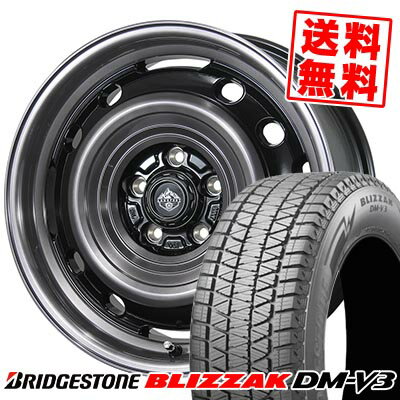 225/65R17 102Q ブリヂストン BLIZZAK DM-V3 LANDFOOT XFG スタッドレスタイヤホイール4本セット 【取付対象】