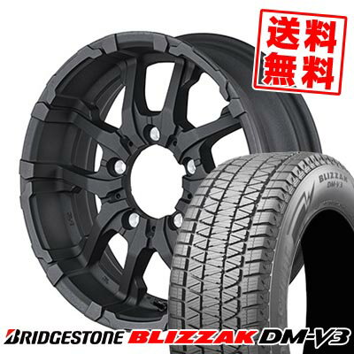 175/80R16 91Q ブリヂストン BLIZZAK DM-V3 NITRO POWER M26 CROSS FANG スタッドレスタイヤホイール4本セット 【取付対象】
