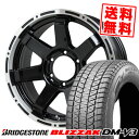 265/60R18 110Q ブリヂストン BLIZZAK DM-V3 MAD CROSS MC-76 スタッドレスタイヤホイール4本セット 6Hホイール【取付対象】