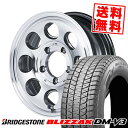 175/80R16 91Q ブリヂストン BLIZZAK DM-V3 Garcia Palm8 スタッドレスタイヤホイール4本セット 【取付対象】