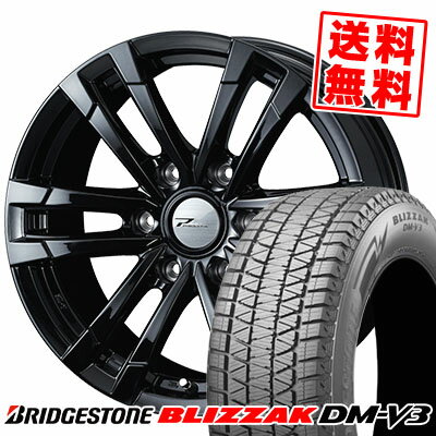 265/65R17 112Q ブリヂストン BLIZZAK DM-V3 PRODITA HC2 スタッドレスタイヤホイール4本セット 6Hホイール【取付対象】