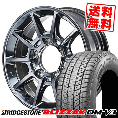 175/80R16 91Q ブリヂストン BLIZZAK DM-V3 RMP RACING R25 Plus スタッドレスタイヤホイール4本セット 【取付対象】