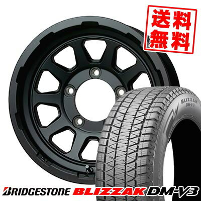 175/80R16 91Q ブリヂストン BLIZZAK DM-V3 MAD CROSS RANGER スタッドレスタイヤホイール4本セット 【取付対象】