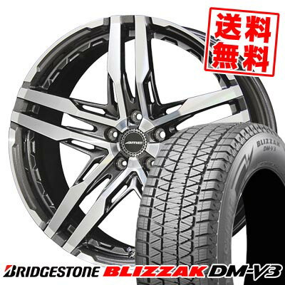 235/60R18 107Q ブリヂストン BLIZZAK DM-V3 SHALLEN RG スタッドレスタイヤホイール4本セット 【取付対象】