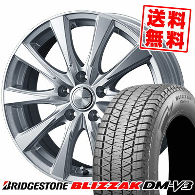 235/60R18 107Q ブリヂストン BLIZZAK DM-V3 JOKER SPIRITS スタッドレスタイヤホイール4本セット 【取付対象】