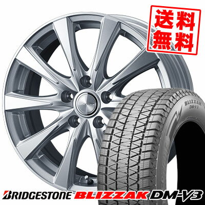 235/60R18 107Q ブリヂストン BLIZZAK DM-V3 JOKER SPIRITS スタッドレスタイヤホイール4本セット 【取付対象】